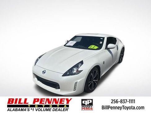 Used 2020 Nissan 370Z Touring Sport RWD image 1