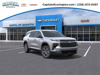 New 2026 Chevrolet Traverse LT w/ Driver Confidence Package