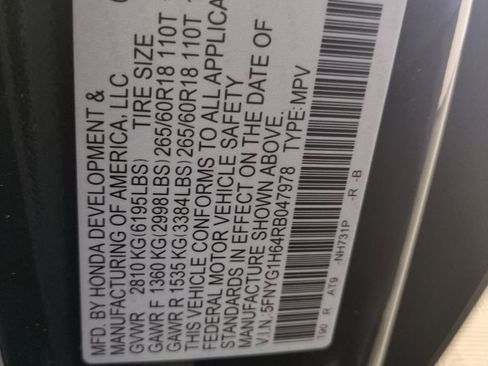 Certified 2024 Honda Pilot TrailSport image 33