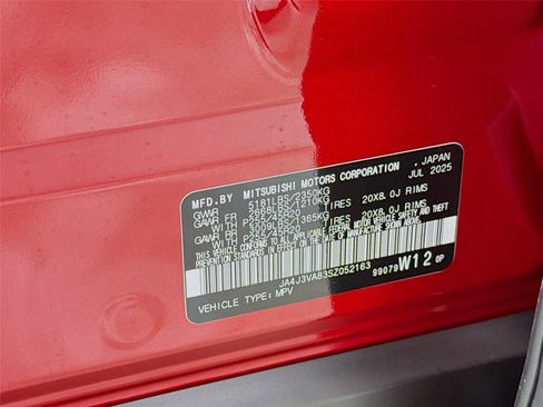 New 2025 Mitsubishi Outlander SE image 32