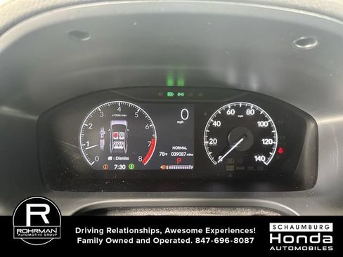 Used 2023 Honda HR-V LX image 17