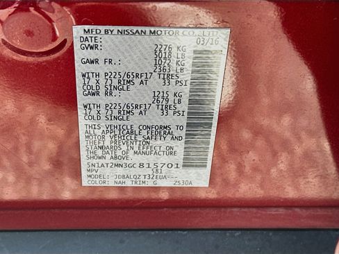 Used 2016 Nissan Rogue SV w/ SV Family Package FWD image 12
