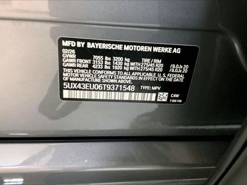 New 2026 BMW X5 xDrive50e w/ Executive Package image 21