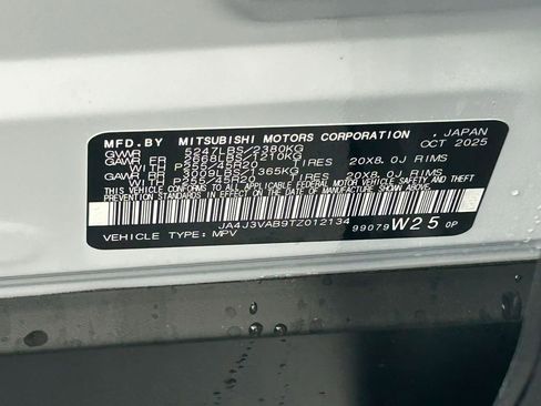 New 2026 Mitsubishi Outlander SE image 52