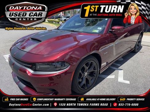 Used 2017 Dodge Charger R/T w/ Plus Group RWD image 1
