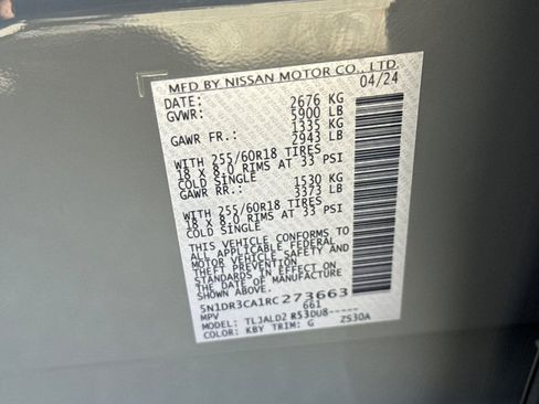 Used 2024 Nissan Pathfinder SL FWD image 30