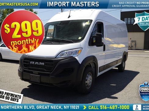 Used 2023 RAM ProMaster 2500 FWD image 1