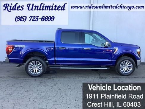 Used 2026 Ford F150 Lariat w/ Equipment Group 502A High image 12