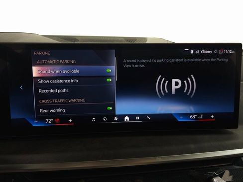 Used 2026 BMW X5 xDrive50e w/ Premium Package image 23