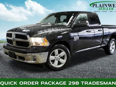 Used 2023 RAM 1500 Tradesman w/ Sub Zero Package