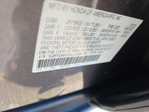 Used 2020 Acura MDX SH-AWD image 14