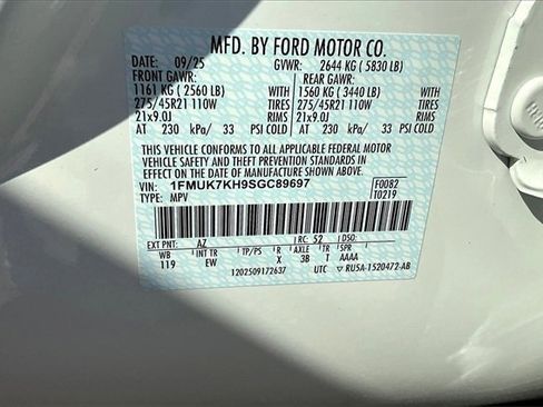 New 2025 Ford Explorer ST-Line w/ Premium Package image 13