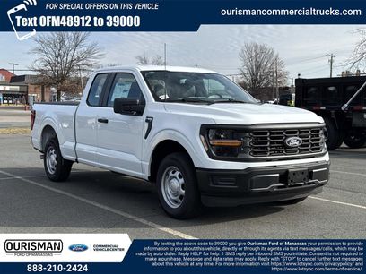 New 2025 Ford F150 XL