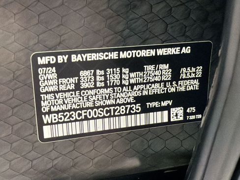 Certified 2025 BMW iX xDrive50 w/ Premium Package AWD/4WD image 21