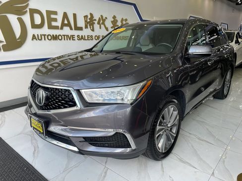 Used 2017 Acura MDX SH-AWD w/ Technology Package image 4