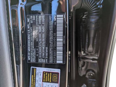 New 2026 Mercedes-Benz GLE 450 4MATIC image 19