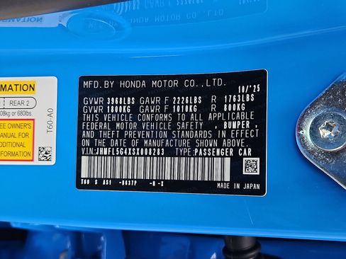 New 2025 Honda Civic Type R image 17