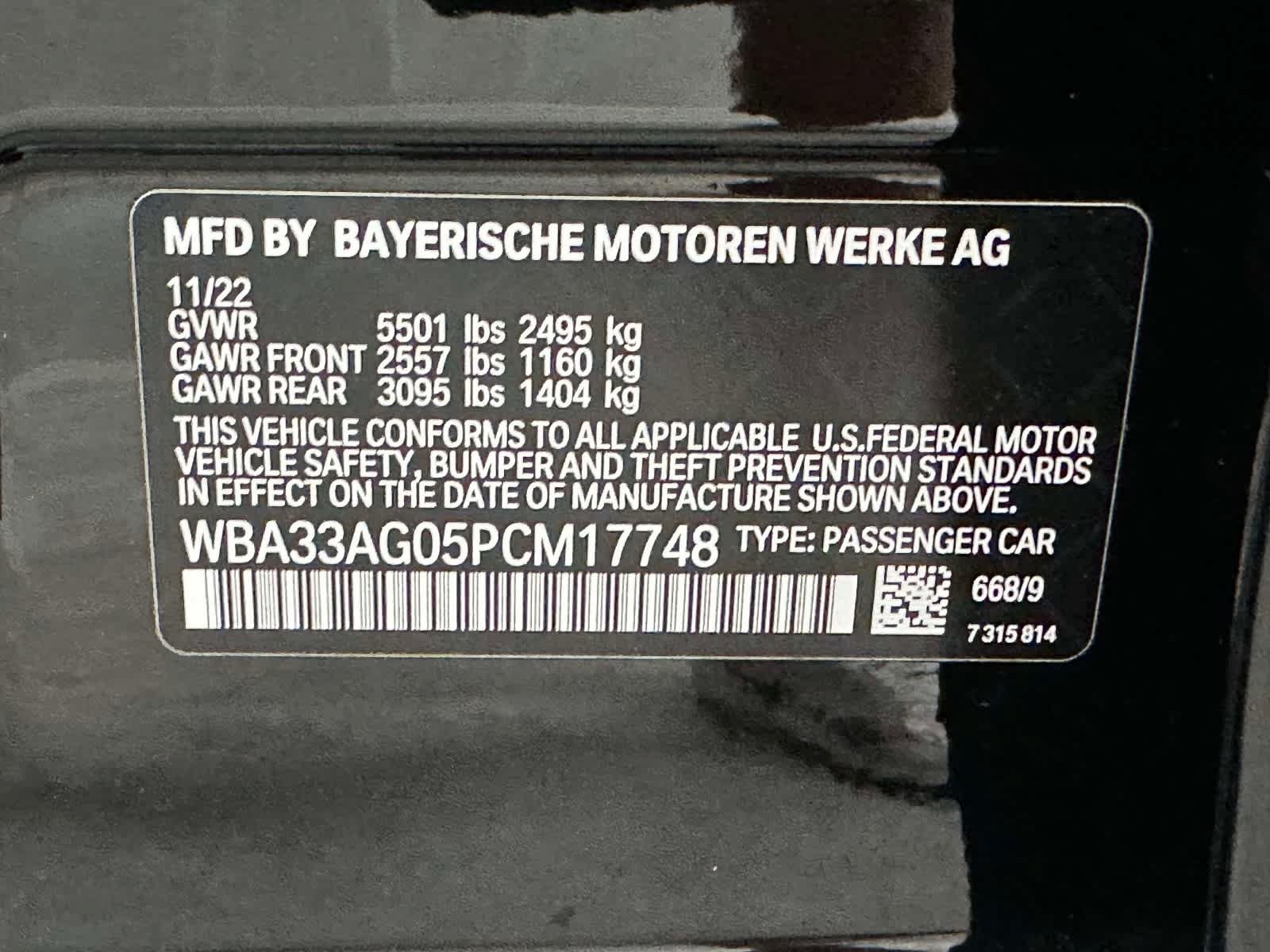 Used 2023 BMW 530e xDrive w/ Convenience Package AWD/4WD image 37