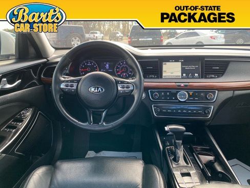 Used 2019 Kia Cadenza Technology image 21