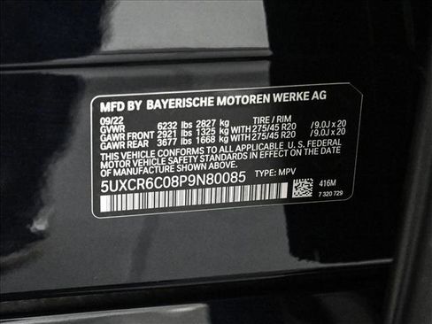 Used 2023 BMW X5 xDrive40i w/ Executive Package AWD/4WD image 26