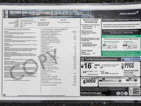 Used 2021 McLaren 765LT image 20