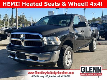 Used 2023 RAM 1500 Tradesman w/ Chrome Plus Package