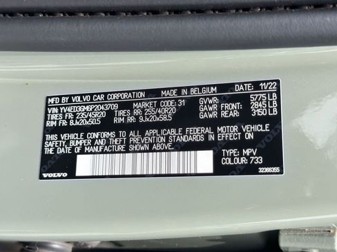 Used 2023 Volvo C40 P8 Recharge Ultimate AWD/4WD image 20