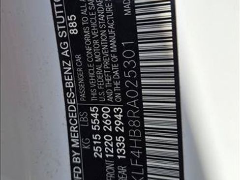 Used 2024 Mercedes-Benz E 350 4MATIC Sedan image 16