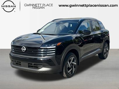 New 2026 Nissan Kicks SV