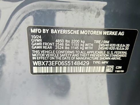 Used 2025 BMW X1 xDrive28i w/ Premium Package AWD/4WD image 68