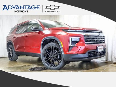 New 2026 Chevrolet Traverse LT w/ LPO, Floor Liner Package