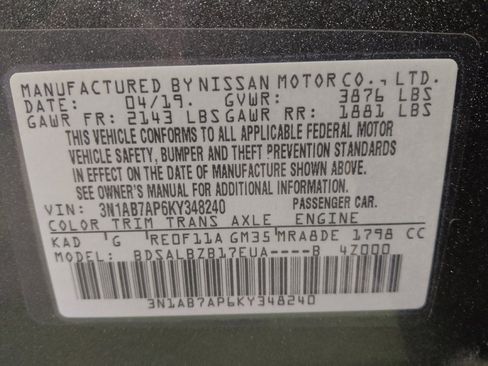 Used 2019 Nissan Sentra S FWD image 33