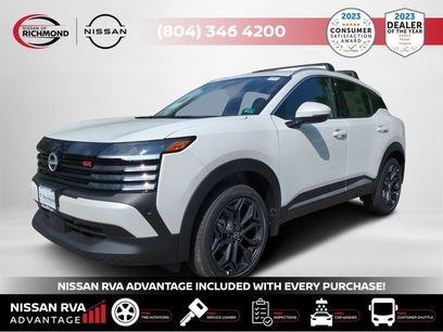 New 2025 Nissan Kicks SR