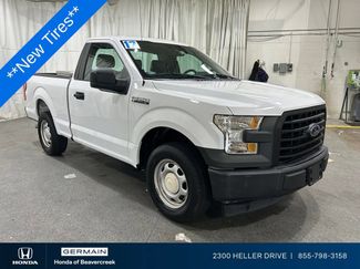 Used 2017 Ford F150 XL w/ Trailer Tow Package w/101A RWD video 1