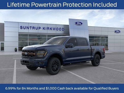 New 2026 Ford F150 Tremor w/ Equipment Group 402B AWD/4WD image 1