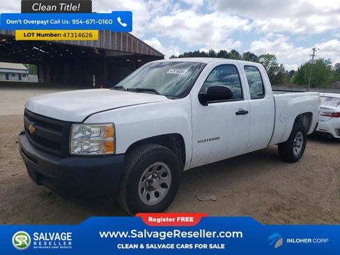 Used 2013 Chevrolet Silverado 1500 W/T image 1