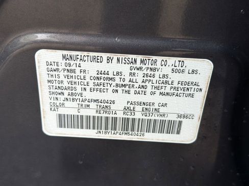 Used 2015 INFINITI Q70 3.7 RWD image 28