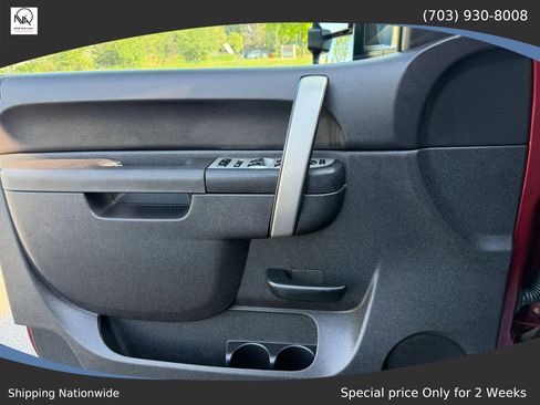 Used 2013 Chevrolet Silverado 1500 LT w/ All-Star Edition AWD/4WD image 15