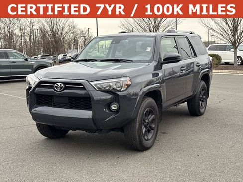 Used 2024 Toyota 4Runner SR5 image 5