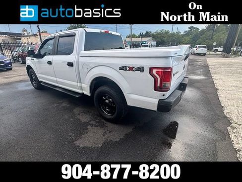 Used 2016 Ford F150 XL w/ XL Power Equipment Group AWD/4WD image 3