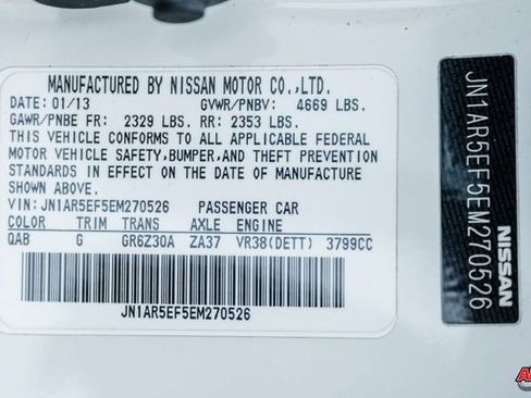 Used 2014 Nissan GT-R Premium image 96