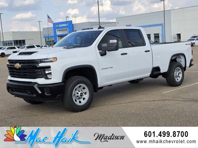 New 2026 Chevrolet Silverado 2500 W/T