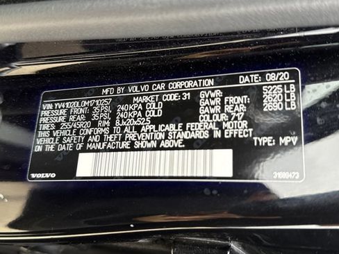 Used 2021 Volvo XC60 T5 Inscription w/ Protection Package Premier FWD image 29
