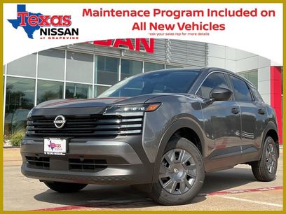 New 2026 Nissan Kicks S