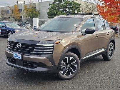 New 2026 Nissan Kicks SV w/ SV Premium Package