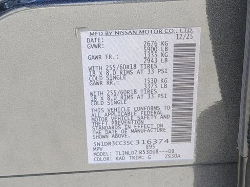 New 2025 Nissan Pathfinder SL image 12