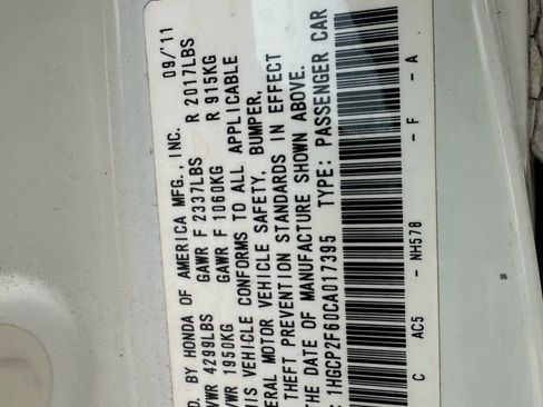 Used 2012 Honda Accord SE image 19