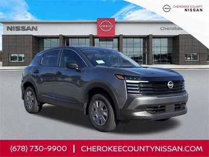 New 2026 Nissan Kicks S