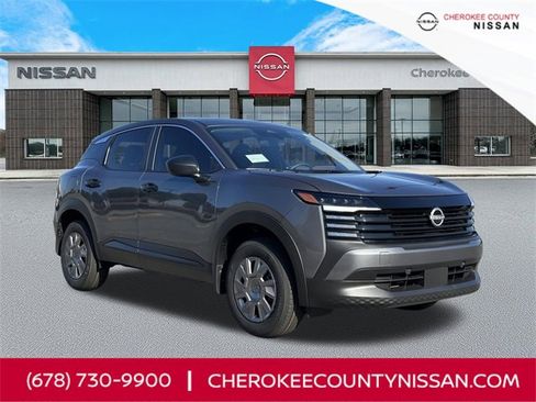 New 2026 Nissan Kicks S image 1