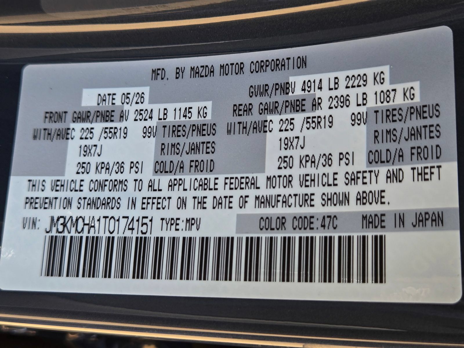 New 2026 MAZDA CX-5 Preferred AWD/4WD image 21